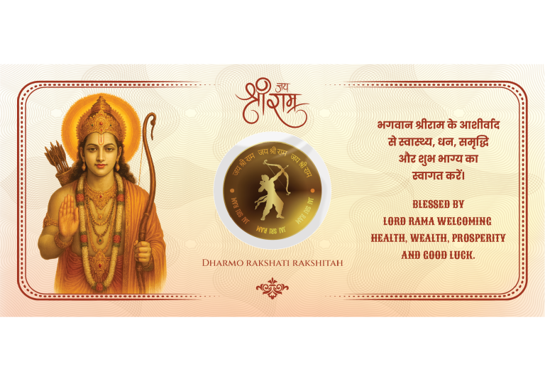 digital download store hero image 01